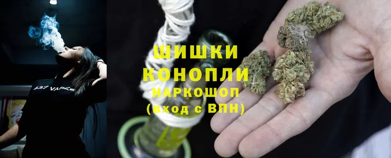 Марихуана SATIVA & INDICA  магазин  наркотиков  Поронайск 